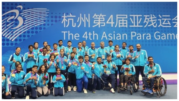 Para Asian Games 2023 Para Asian Games 2023