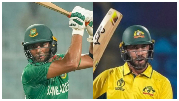 ICC World Cup 2023