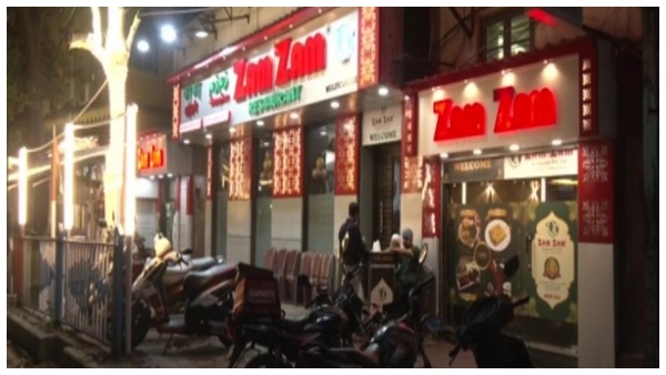 ICC World Cup 2023: ICC World Cup 2023: