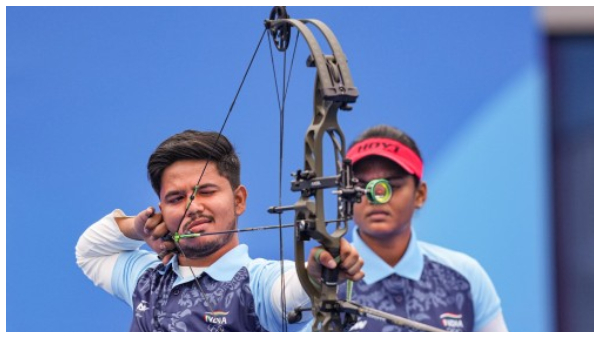 তিরন্দাজ