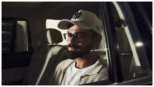 বিরাট বিরাট