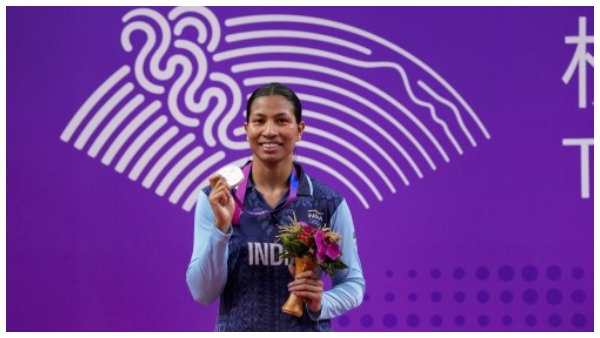 লাভলিনা