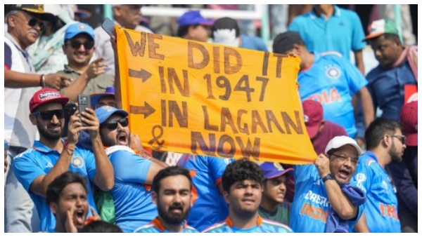 IND vs ENG, ICC World Cup 2023: