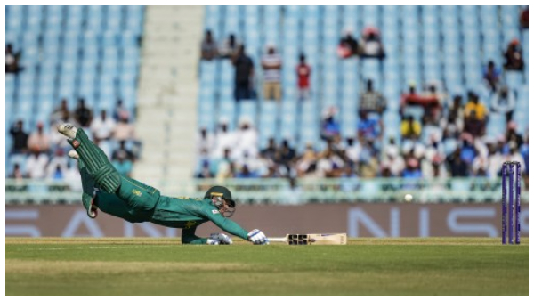 বিশ্বকাপ বিশ্বকাপ