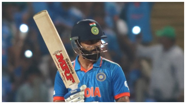 ICC World Cup 2023 ICC World Cup 2023