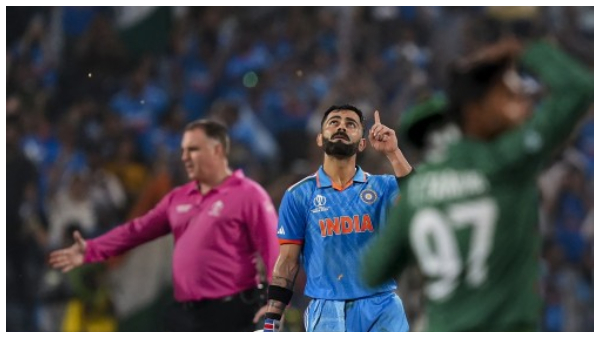ICC World Cup 2023 ICC World Cup 2023