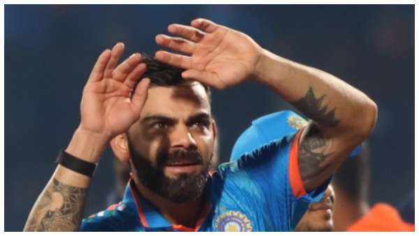 ICC World Cup 2023 ICC World Cup 2023