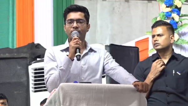 Abhishek Banerjee