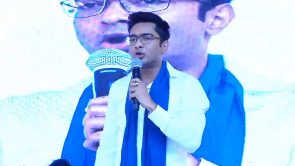 Abhishek Banerjee Abhishek Banerjee