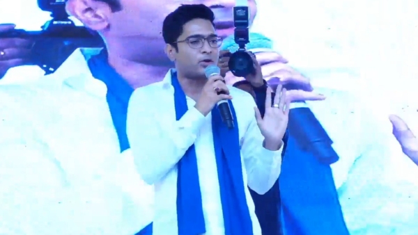 Abhishek Banerjee