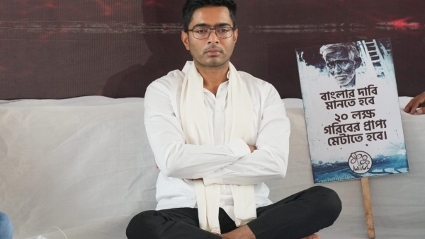 Abhishek Banerjee
