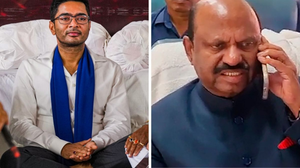 Abhishek Banerjee: