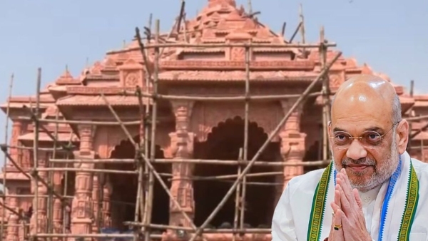 Amit Shah At kolkata
