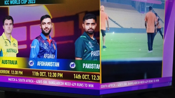 ICC World Cup 2023: এ কেমন বিচার? দক্ষিণ আফ্রিকা ম্যাচে ভ্রান্তিবিলাস!