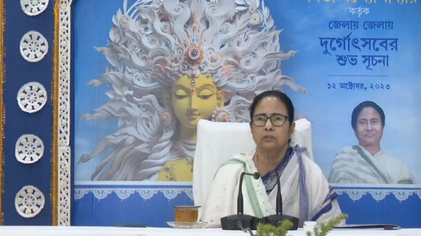 Mamata Banerjee