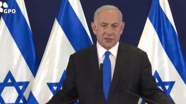 Israel-Palestine Conflict: Benjamin Netanyahu Israel-Palestine Conflict: Benjamin Netanyahu