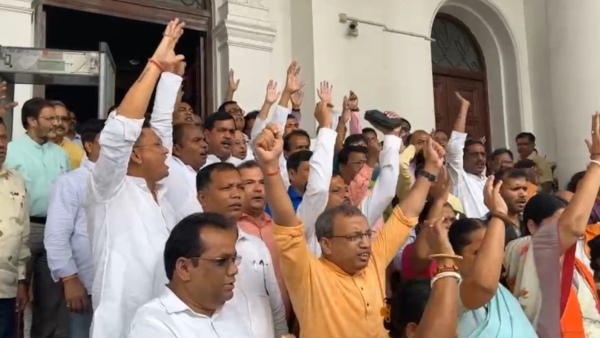 বিজেপি