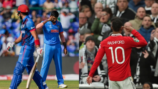 ICC World Cup 2023: আফগানিস্তানের বিরুদ্ধে বুমরাহর সেলিব্রেশন ভাইরাল!