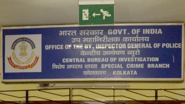 ইডি অফিসে যাননি অভিষেকের মা লতা, আজ বাবা কি সাড়া দেবেন? 