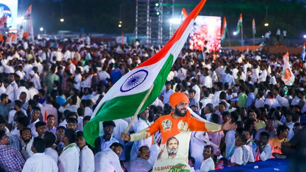 কংগ্রেস কংগ্রেস