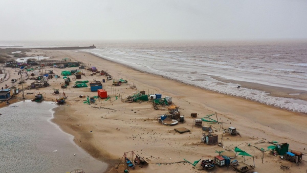 Cyclone Tej Alert Cyclone Tej Alert