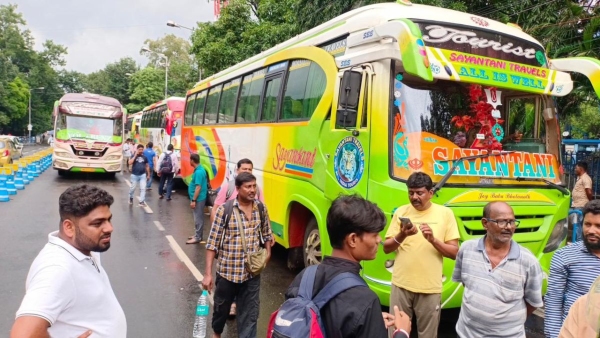 TMC Delhi Chalo