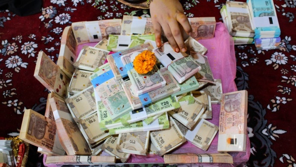 Dhanteras 2023 Dhanteras 2023