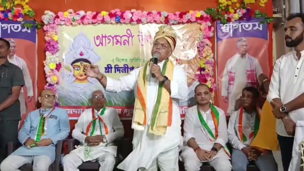 Dilip Ghosh Dilip Ghosh