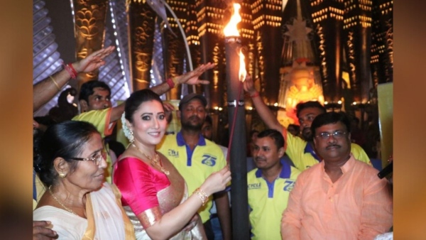 এস বি পার্ক সার্বজনীন