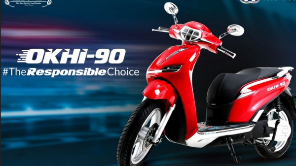 Cheapest Electric Scooter: Cheapest Electric Scooter: