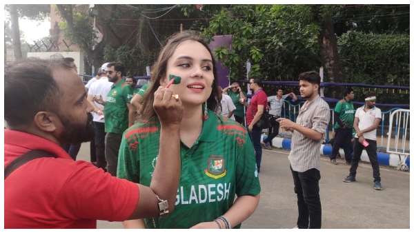 ICC World Cup 2023:Eden ICC World Cup 2023:Eden