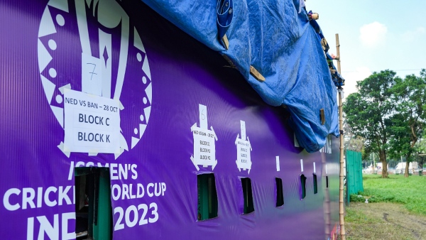 ICC World Cup 2023: বিশ্বকাপের টিকিট নিয়ে ল্যাজেগোবরে সিএবি! ICC World Cup 2023: বিশ্বকাপের টিকিট নিয়ে ল্যাজেগোবরে সিএবি!