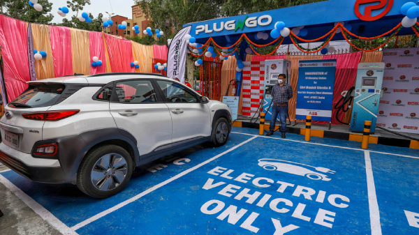 TaTa Ev Charging Station