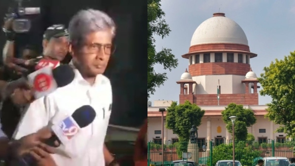 Gautam Pal