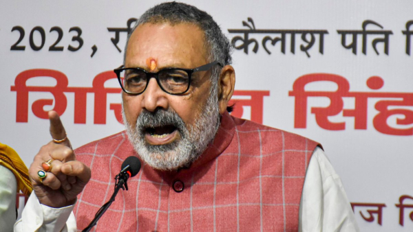 Giriraj Singh