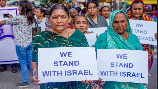 Israel-Palestine Conflict: