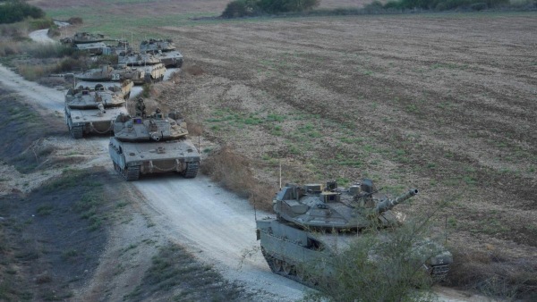 Israel-Palestine Conflict