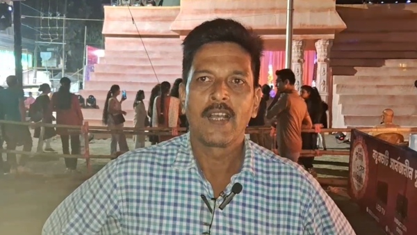 Durga Puja 2023 Durga Puja 2023