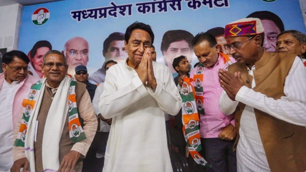 Madhya Pradesh Assembly Election 2023 Madhya Pradesh Assembly Election 2023