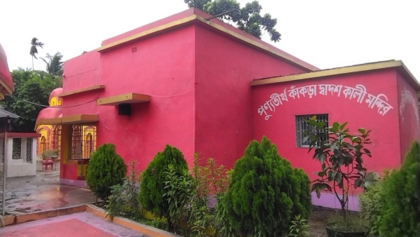 Kankra