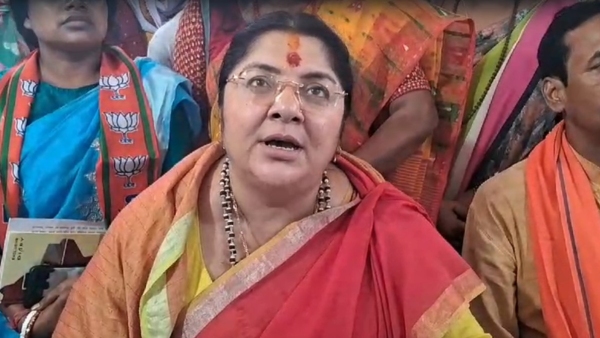 Locket Chatterjee Locket Chatterjee
