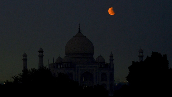 Chandra Grahan 2023