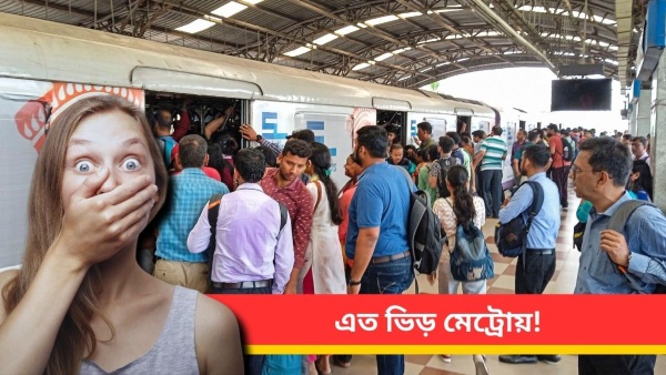 Kolkata Metro in Durga Puja