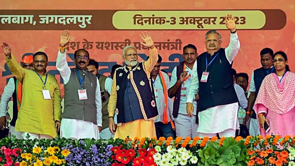 narendra modi at chhattisgarh