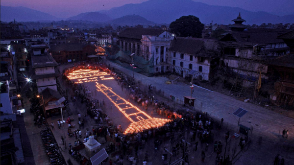 Nepal Earthquake Nepal Earthquake