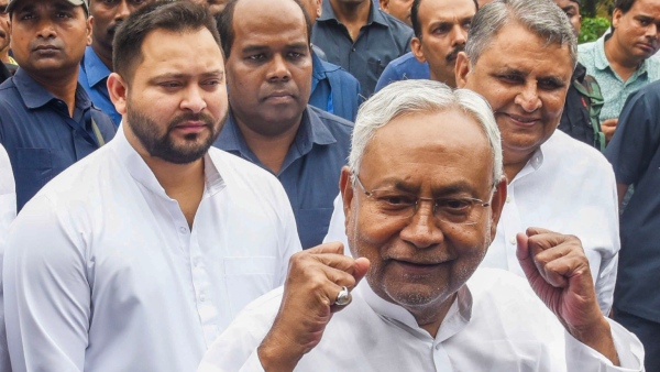 নীতীশ কুমার নীতীশ কুমার