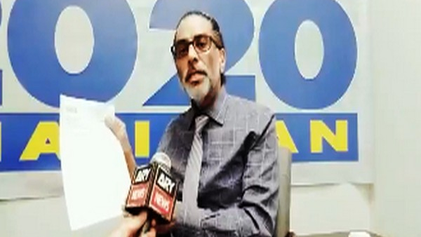 পান্নুন পান্নুন