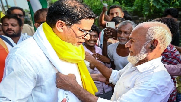 প্রশান্ত কিশোর প্রশান্ত কিশোর