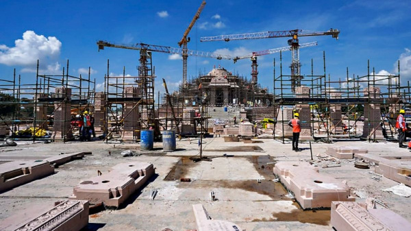 Ayodhya Ram Mandir Vacancy 2023