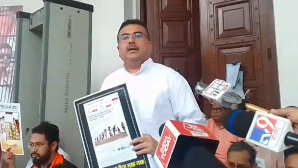 Subvendu Adhikari Subvendu Adhikari